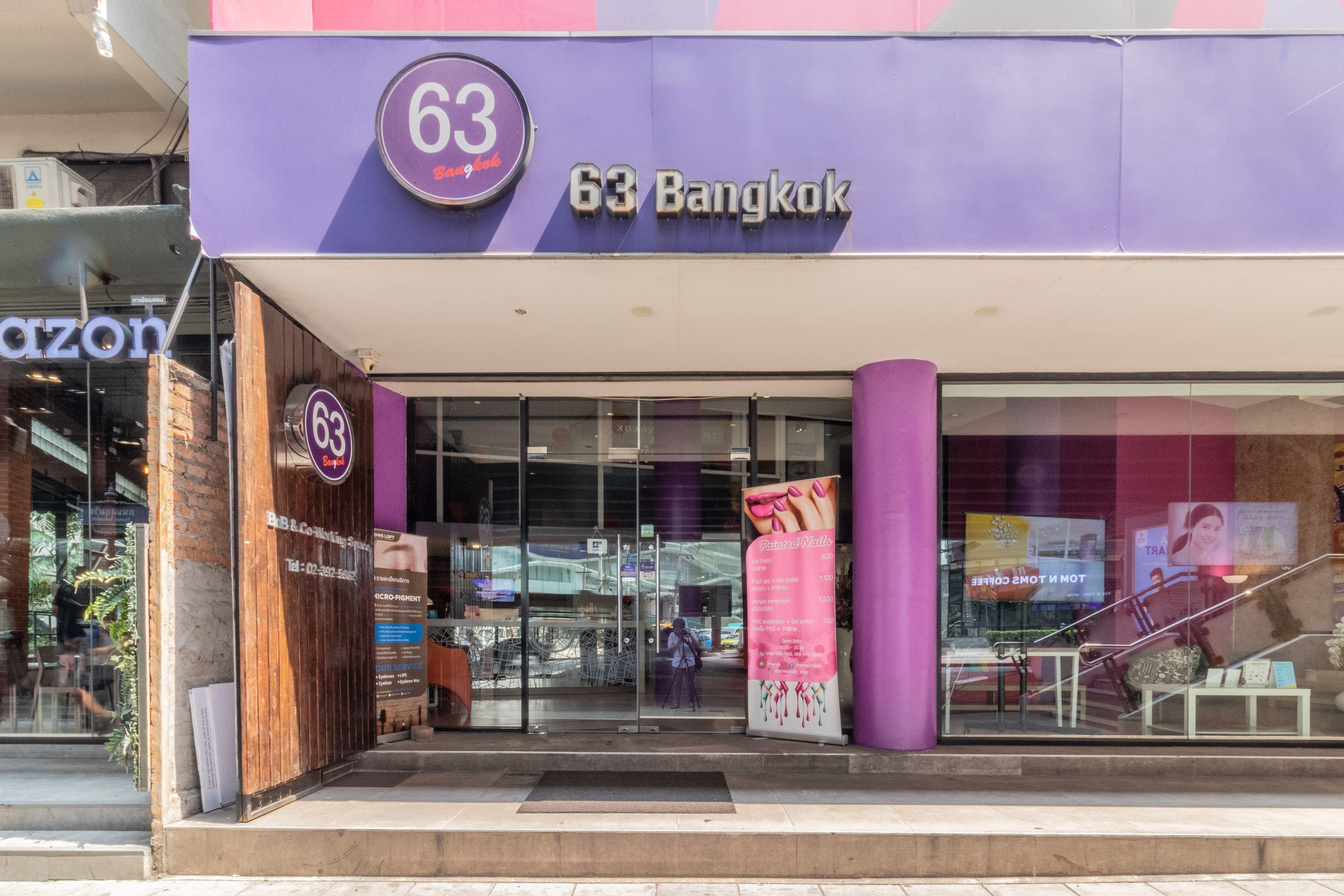 63 Bangkok Hotel المظهر الخارجي الصورة